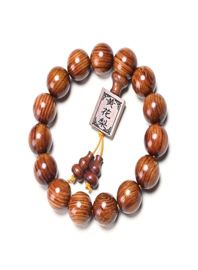 Hondark Natural Wooden Bracelet Adult Spring Bracelet Bead Dia. 0.8 inch 12 Beads 1pc (WishesEngrave) - Image 2